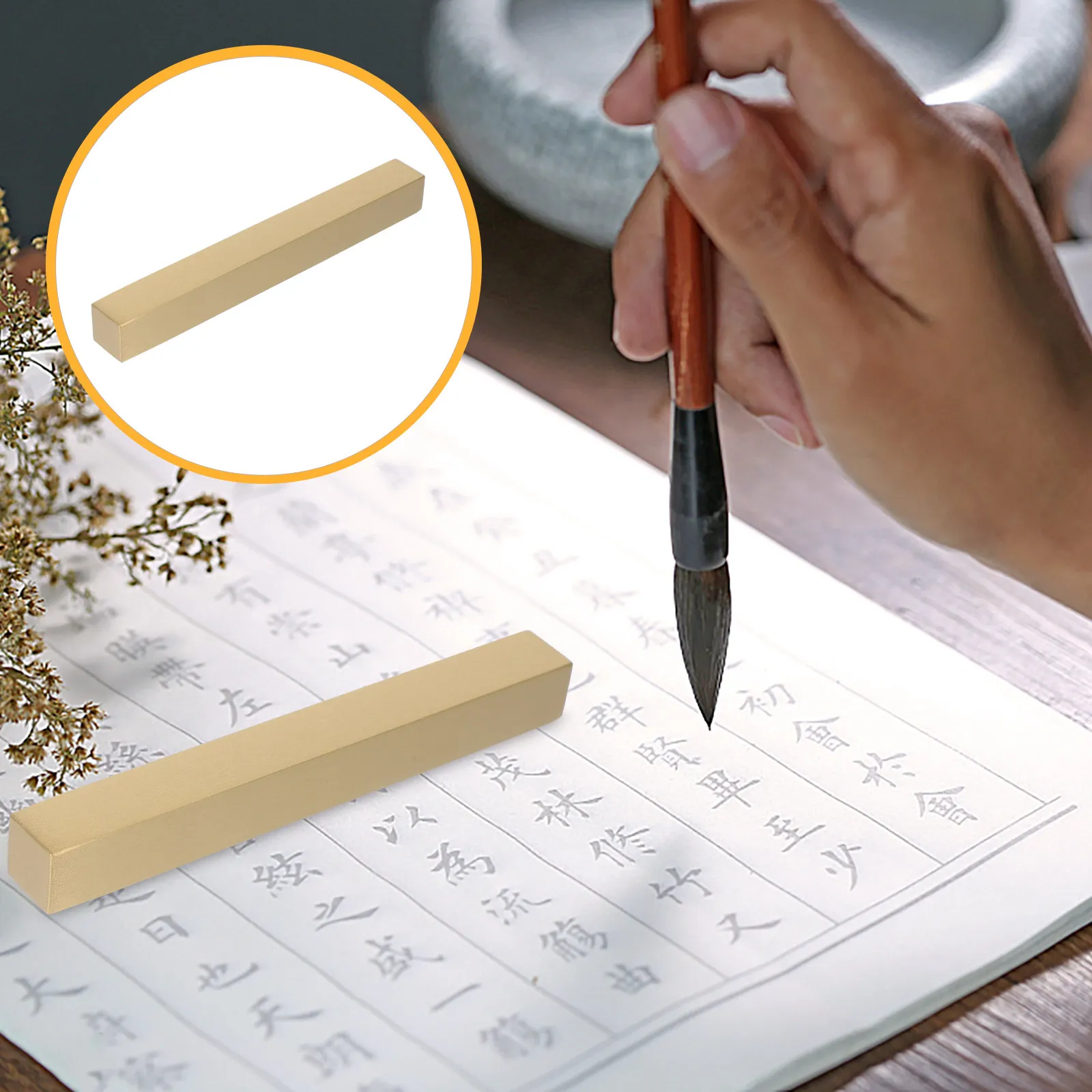 1Pcs Brass Paperweight Small Golden Calligraphy Paperweight Office Desk Decoration Painting Tool Small Paperweights