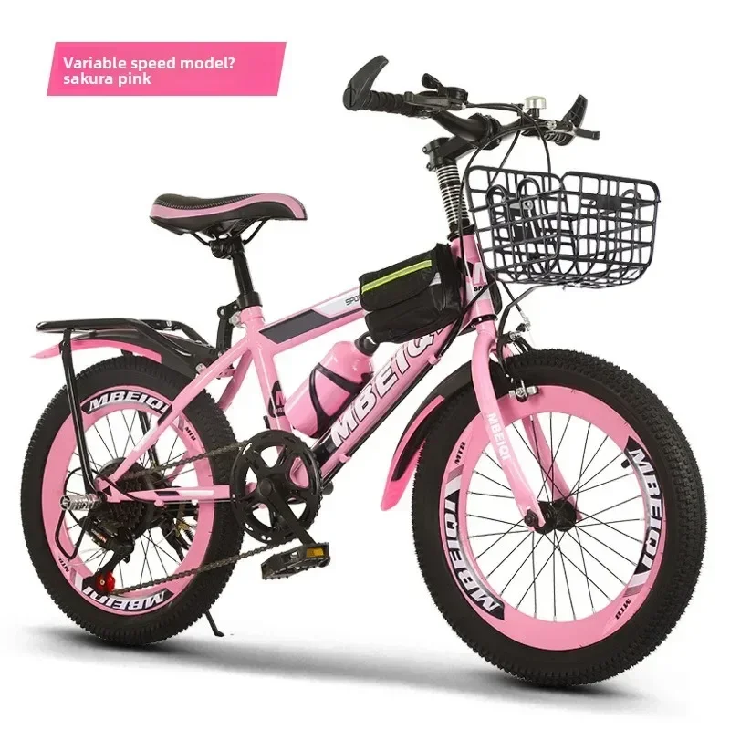 18-24 Inch Kids & Adults Mountain/Road Bike Single/Variable Speed Outdoor Commuting Bicycle for All Ages