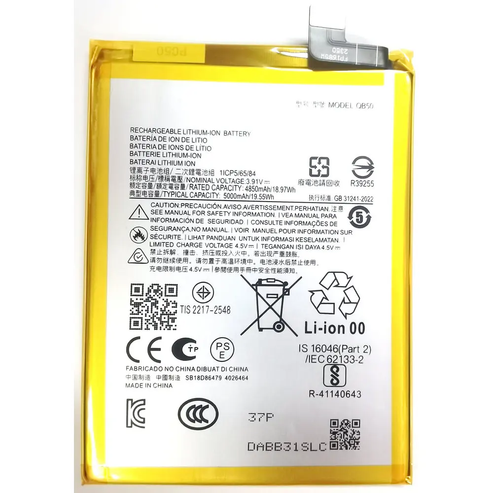 New QB50 Replacement Battery For MOTO G84 XT2347 5G Mobile Phone