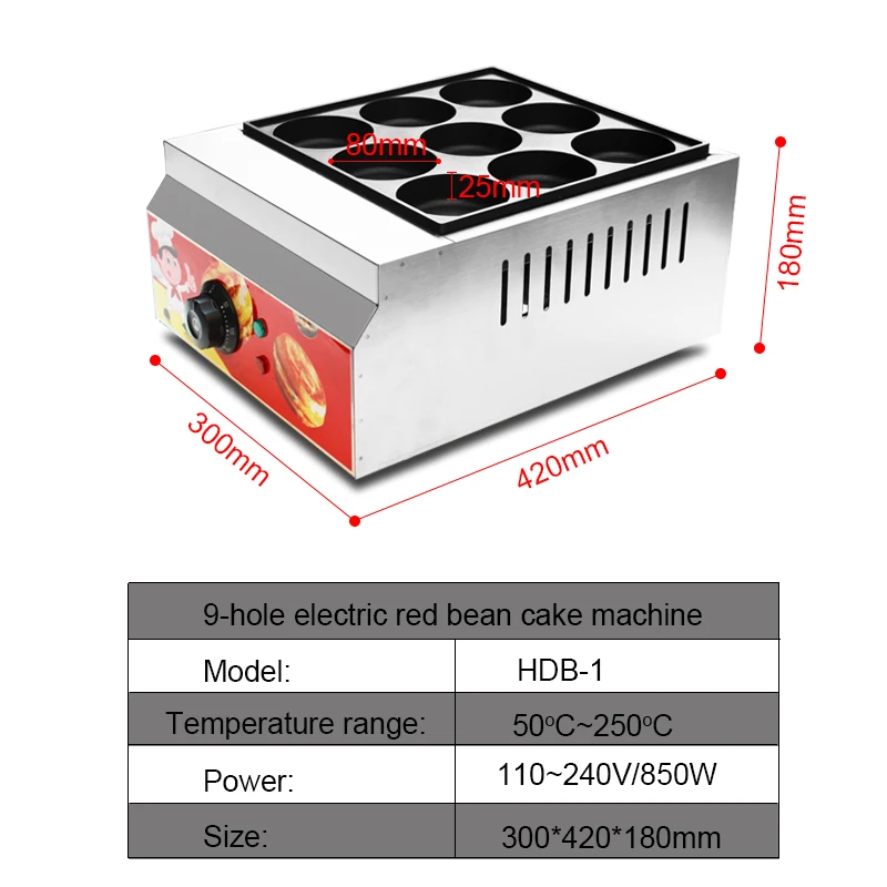 Komercyjna elektryczna maszyna do podgrzewania kół z 9 otworami i maszyna do ciasta z czerwonej fasoli okrągła pasta z czerwonej fasoli.