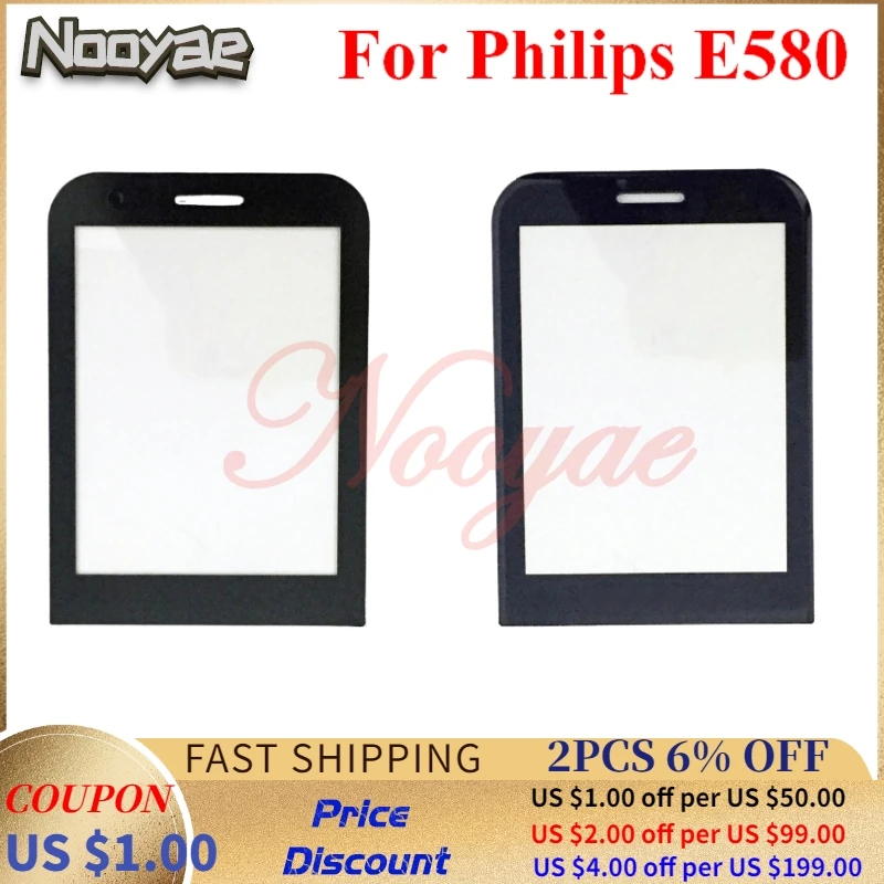 Black Front Glass Panel For Philips Xenium E580 CTE580 Glass Lens Screen ( Not Touch Screen Digitizer ) + Tracking