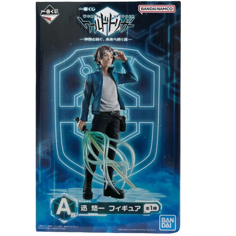 بانداي الأرواح الأصلية في المخزون العالم الزناد جين يويتشي إيتشيبان كوجي العالم الزناد ناكاما إلى تسوموغو ميراي إي تسوزوكو ميتشي #5