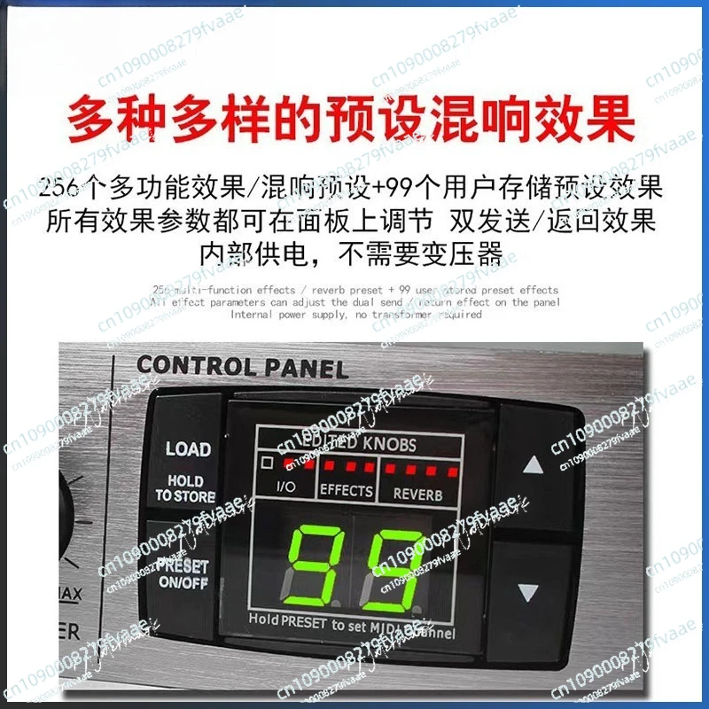 M350 Dual Engine Professional Speaker Digital Reverb Effects Device for Vocal Sound Stage Performance Equipment