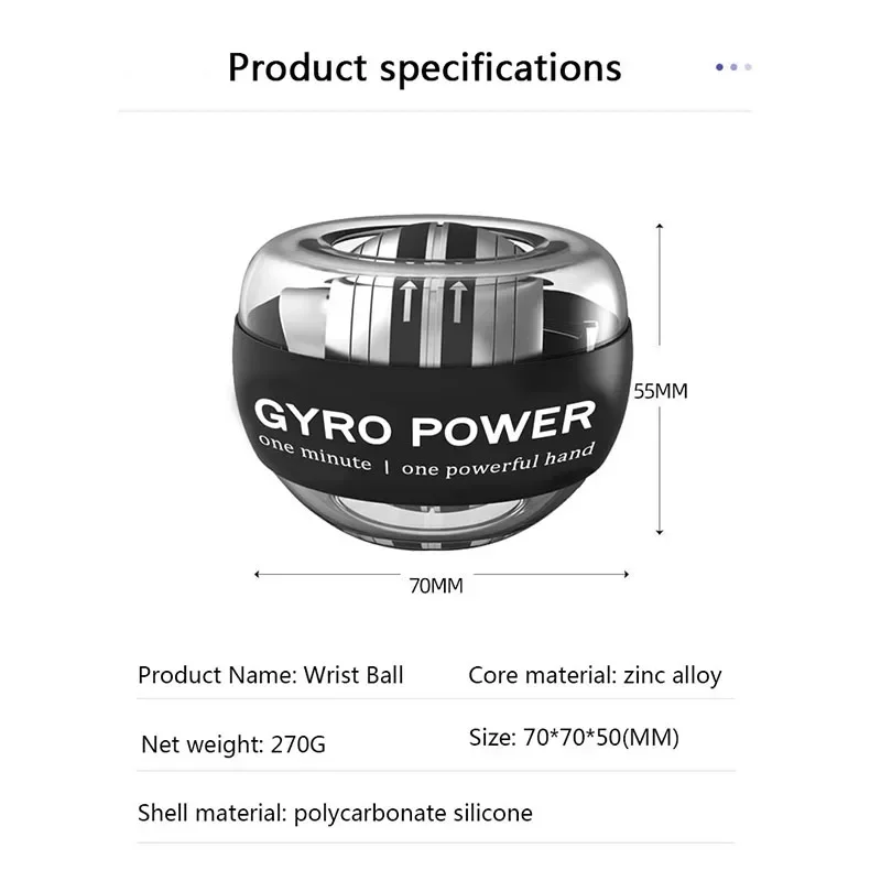 LED Gyroscopic Powerball Autostart Range Gyro Power Wrist Ball With Counter Arm Hand Muscle Force Trainer Fitness Equipment XJ