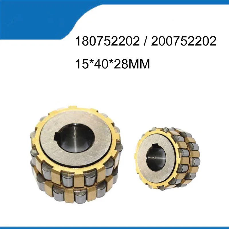 180752202/ 200752202 1PCS Bearing Sell Hot High Quality Corrosion Resist Double Row Eccentric Bearing (15*40*28MM)