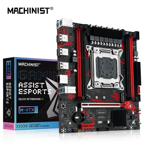 X79 S7 Motherboard for Xeon E5 CPUs MACHINIST