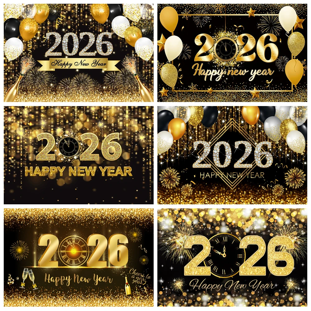 

2026 Happy New Year Photography Background Gold Glitter Balloons Clock Champagne New Year Party Decoration Backdrop Banner