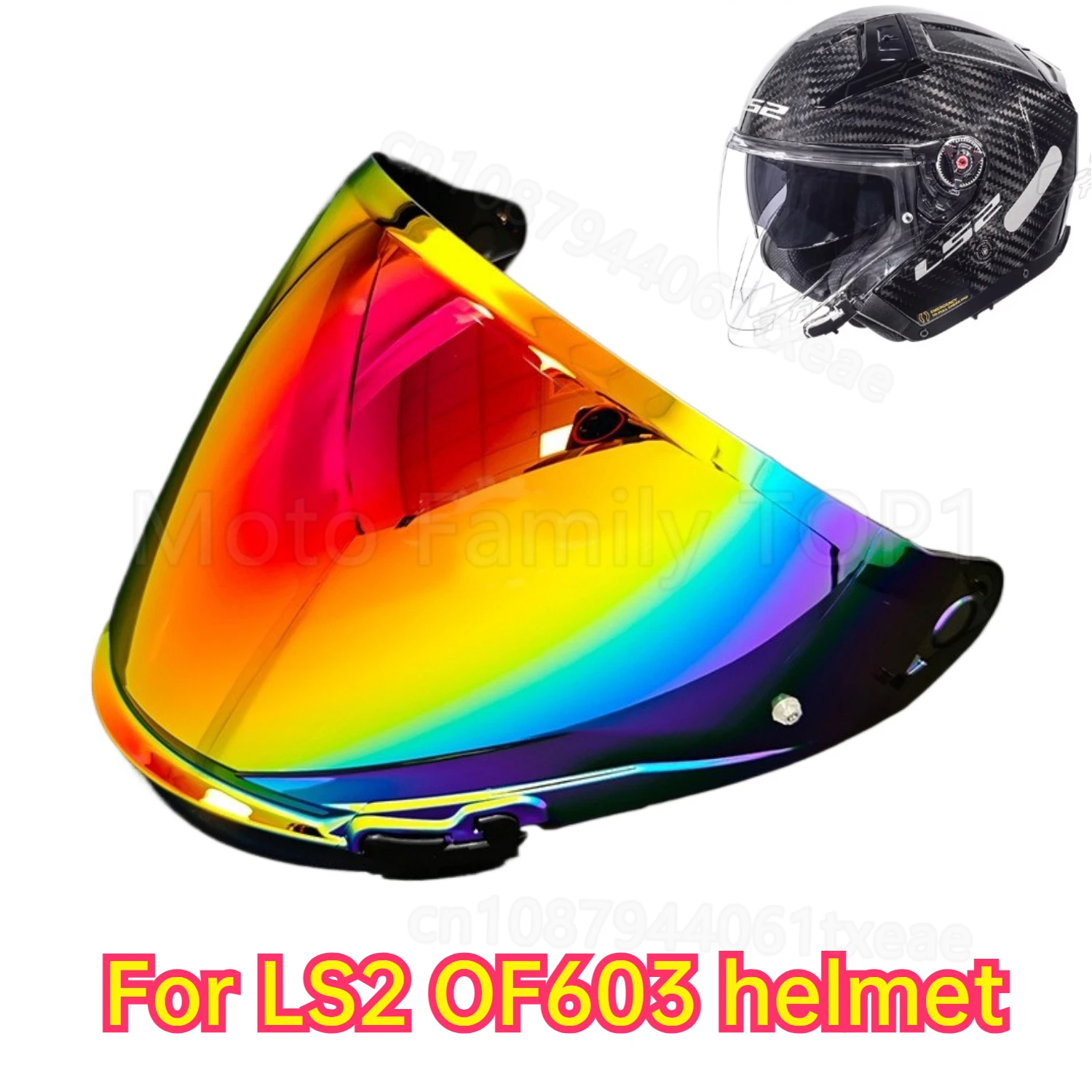 

OF603 helmet lenses ls2 half helmet lenses gradient color sunshade goggles accessories day and night universal lenses