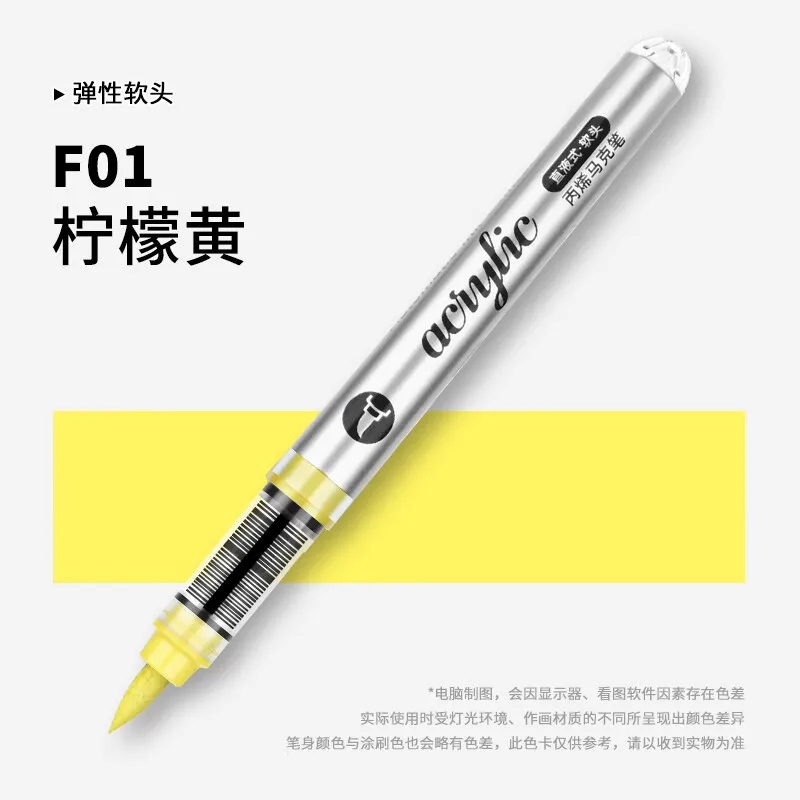 1 PC 120 Colors Direct Liquid Acrylic Marker Soft Brush Paint Pen For Graffiti Manga Crafts School Art Supplies Stationery