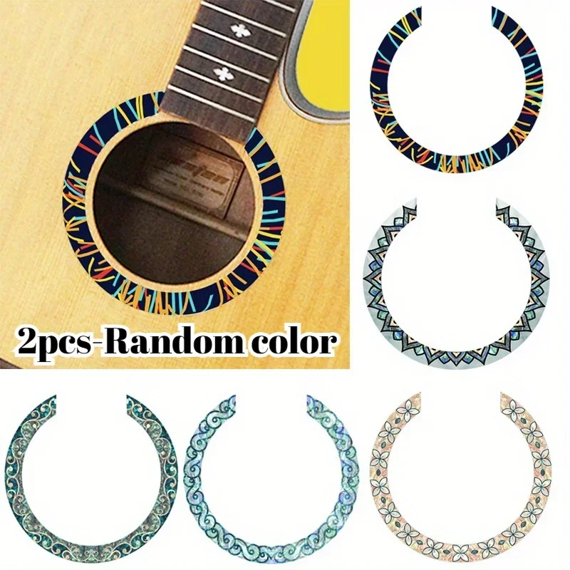 2pcs Assorted Colors Guitar Sound Hole Decals - Easy Apply Stickers for Acoustic & Bass Guitars, Ukuleles - Durable PVC Material