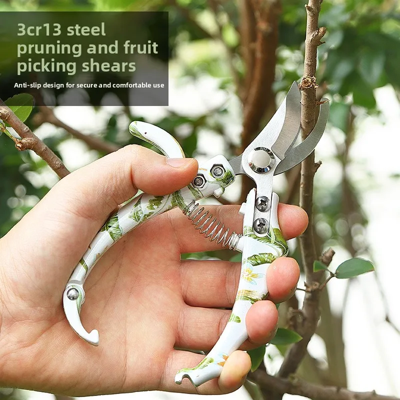 SK5 Steel Branch Cutter - Effortless Fruit Picking (Grapes, Fruits), Vegetable Cutting & Horticultural Flower Arrangement