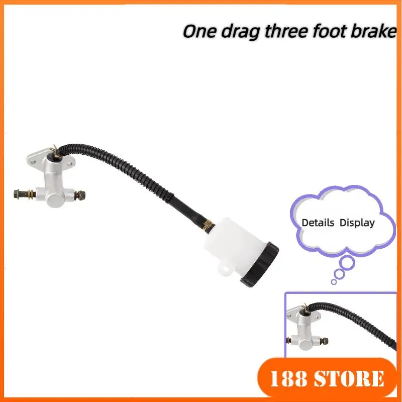 

Brake Master Pump Master Brake Pump ATV Kart Brake Master Cylinder Electric Vehicle Brake Pump