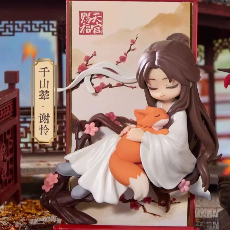 Figura de la Serie Heaven Officials Blessing en Caja Sorpresa, Imán Magnético para Refrigerador, Mercancía de Anime para Coleccionistas, Xie Lian Hua Cheng, En Stock