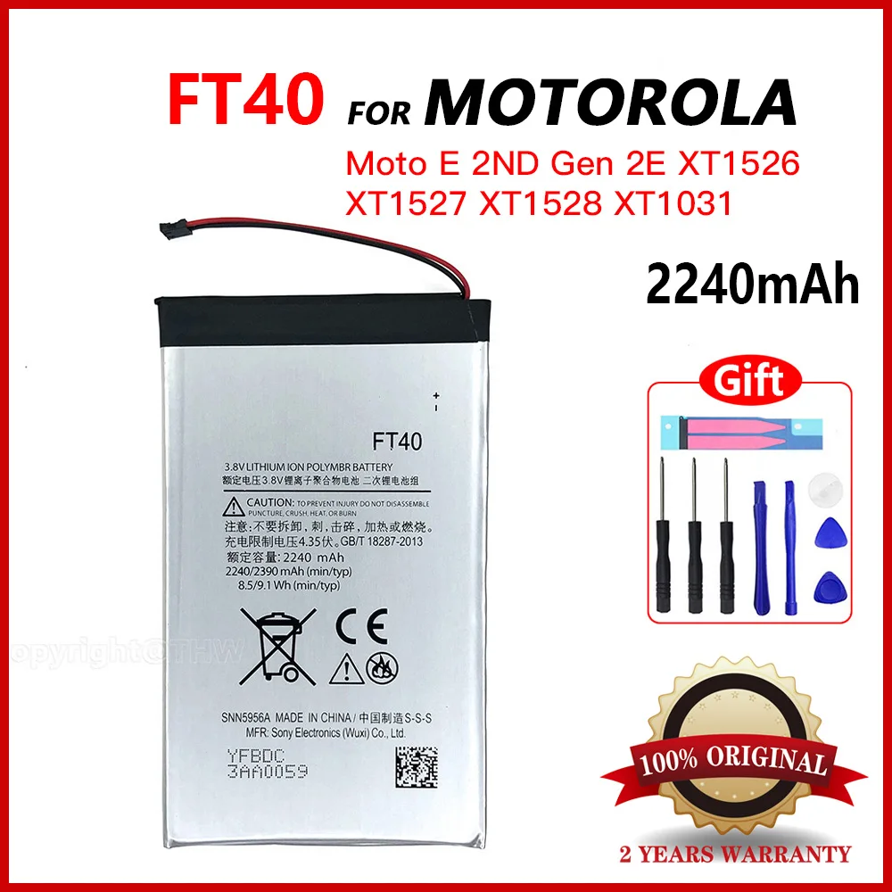 

Original Rechargeable Battery FT40 2240mAh for Motorola Moto E 2nd Gen 2e xt1526 xt1527 xt1528 xt1031 xt1063 xt1077 Battery