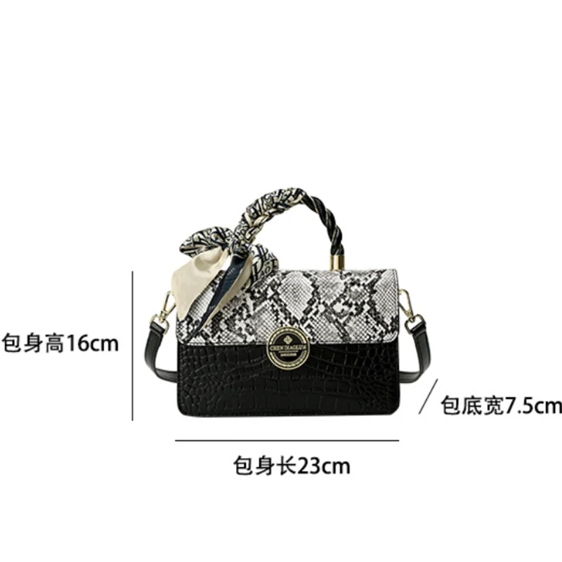 2024 Women\'s New Classic Snake Print Handbag Leather Fashion Commuter Single Shoulder Crossbody Small Square Bag Retro Bag