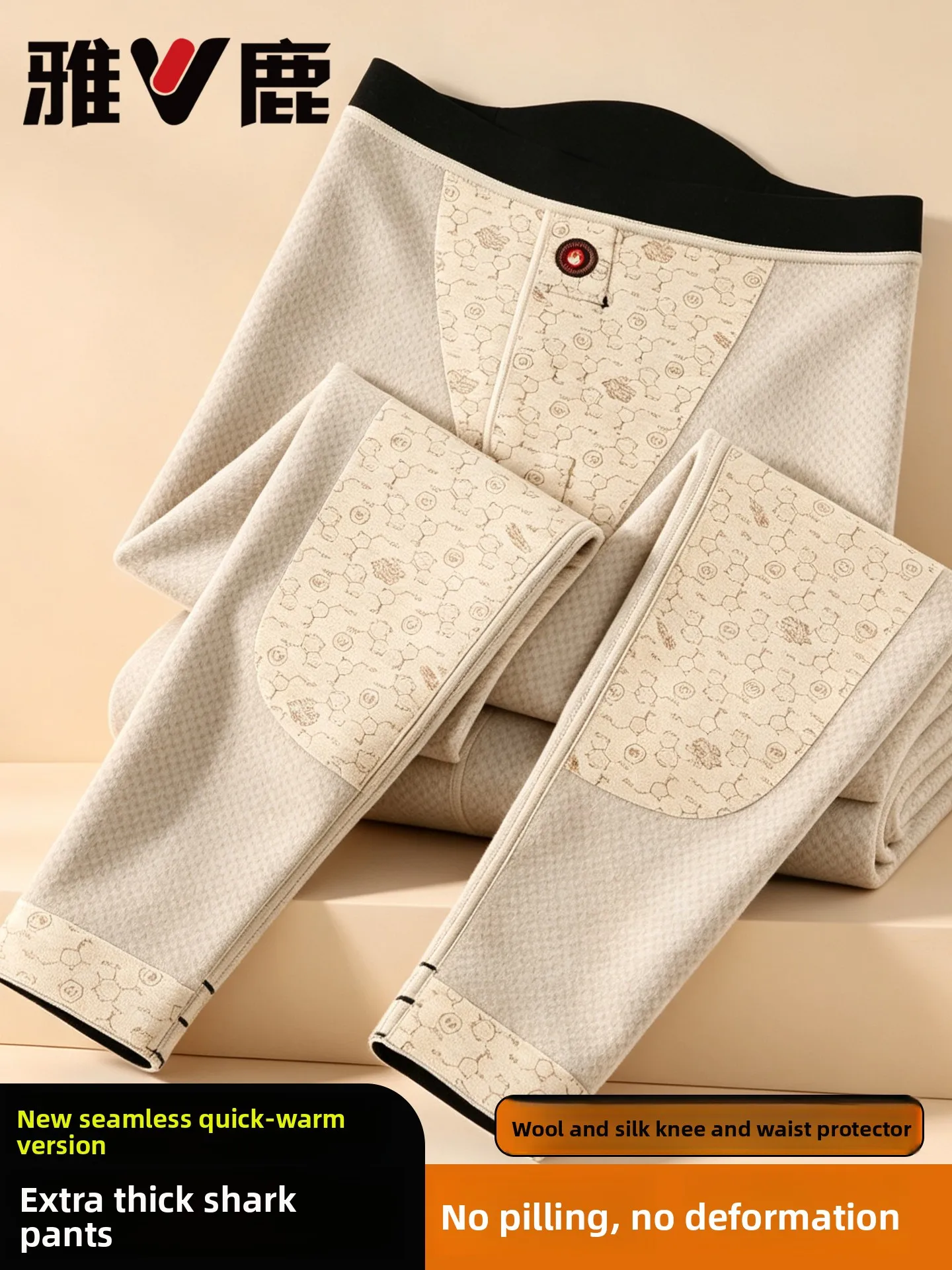 thickened-fleece-men's-winter-warm-biker-pants-high-waist-design-slim-fit-shark-skin-style-integrated-fleece-motorcycle-trousers