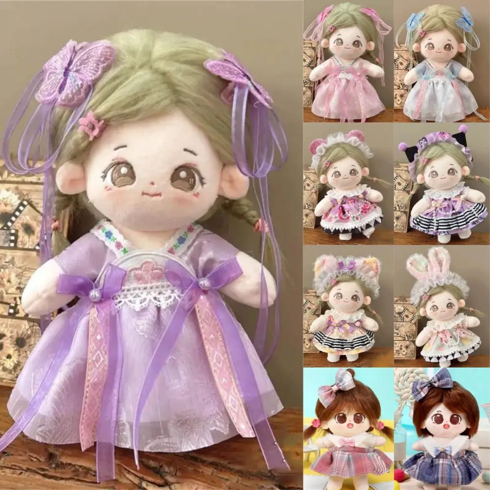 

Casual DIY Doll Skirts Sets 20cm Multiple Styles Maidservant Skirt Cake Skirt Cotton Doll