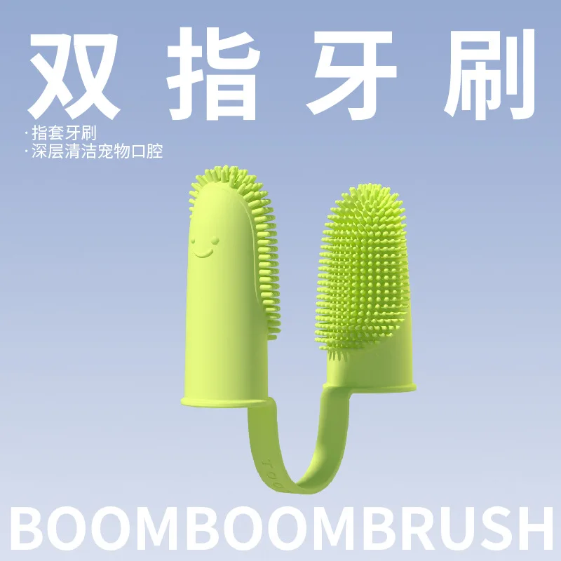 Pet Double Finger Toothbrush Super Soft TPR Pet Teeth Cleaning Tooth Brush Bad Breath Care Nontoxic Dog Cat Cleaning Supplies