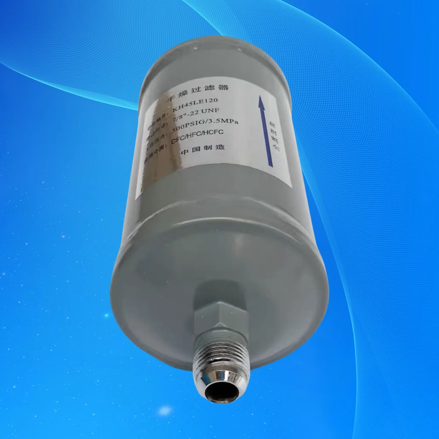 أجزاء تكييف الهواء الناقل الطرد المركزي 19XR/XL مناسبة لتجفيف مرشح KH45LE120 بقعة