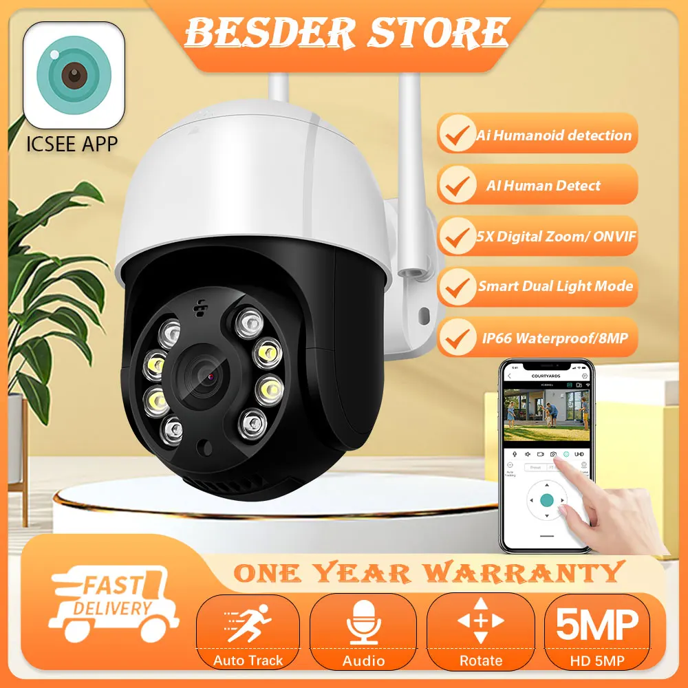 5MP 2MP HD PTZ Auto Tracking WiFi Camera AI Humanoid Detection Outdoor IP Camera Two-Way Audio IR Night Vision CCTV Surveillance