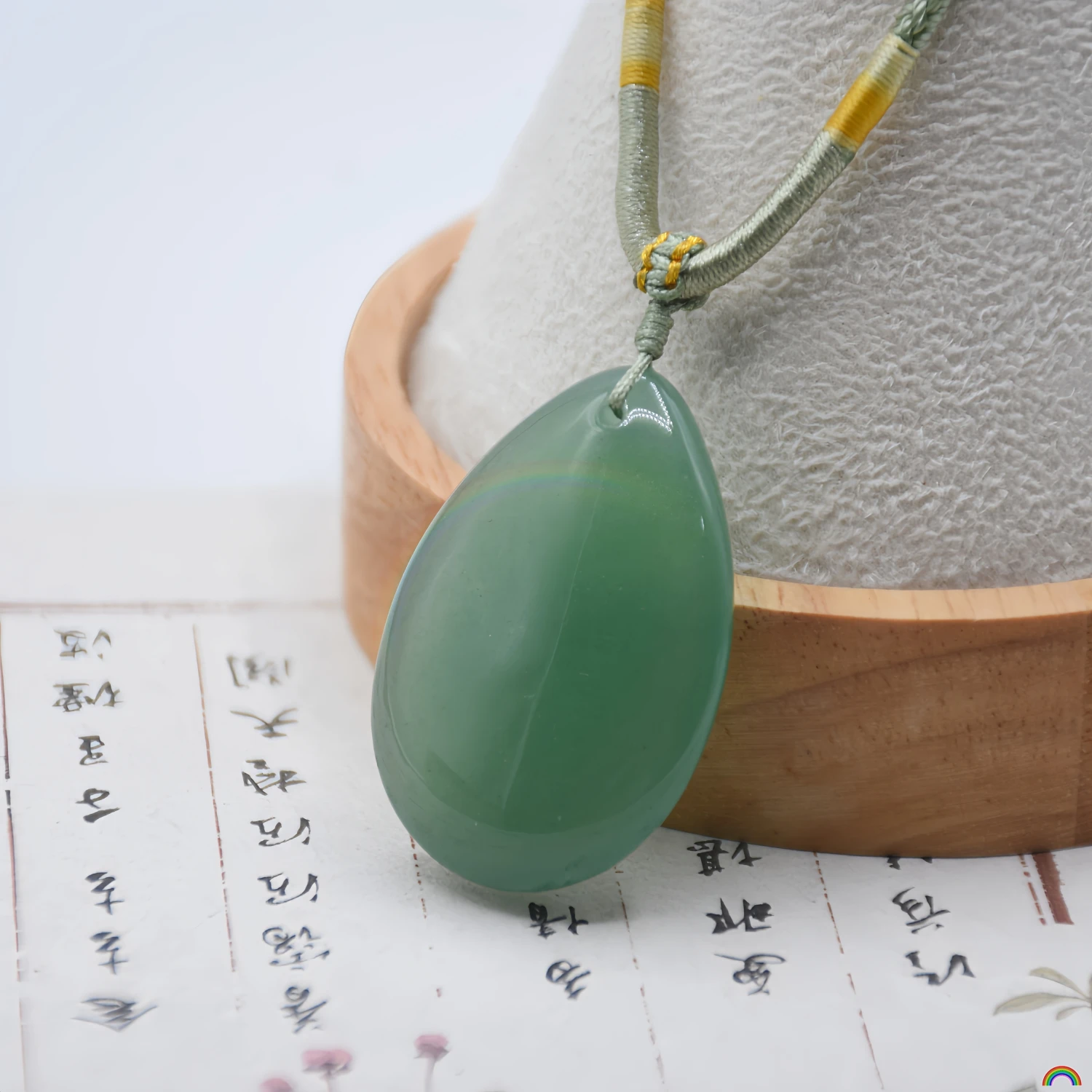 Natural Dongling Jade Water Drop Pendant with Clear Green Sand and Stone Simple Original Stone Pendant Necklace Rwbuy