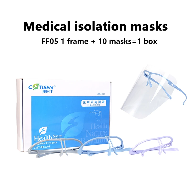 Medical isolation masks，Frame-mounted face shields，High-definition transparent anti-fog and anti-splash mask