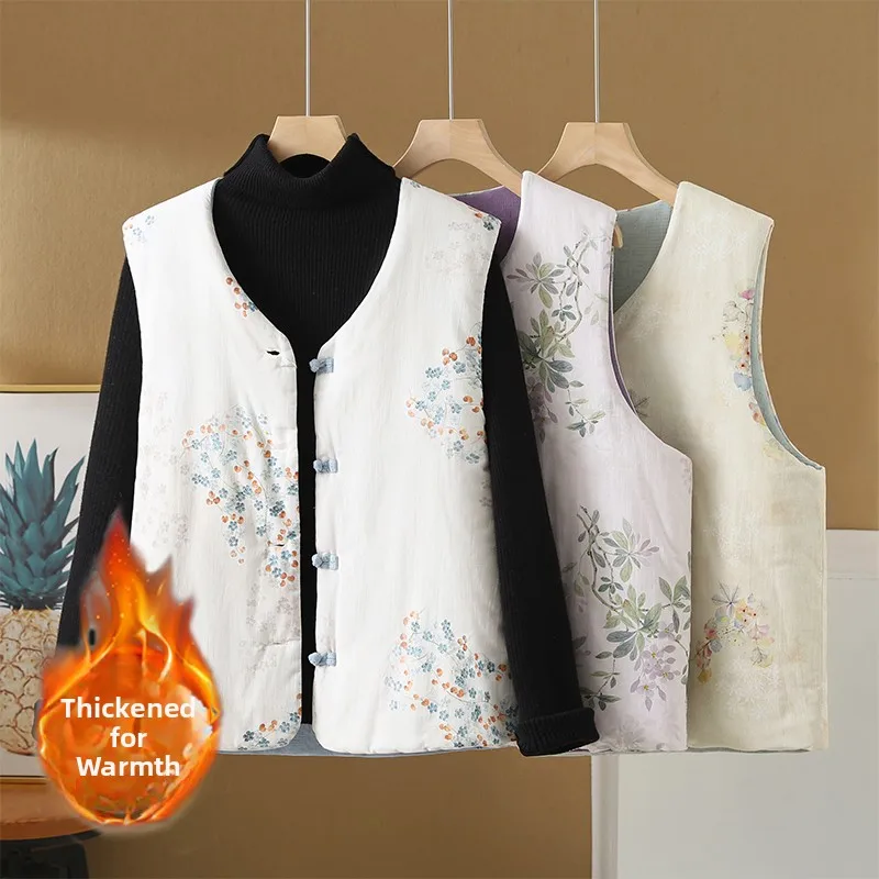 

Korean Style plus Size Vest Coat Thick Warm No Sleeve Button up Cotton Autumn Winter Fashion Women's Clothing Commute Style
