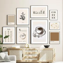 Abstract Coffee Line Definition Coffea Arabica Wall Art Canvas Painting Posters And Prints Wall Pictures Cafe Bar Kitchen Decor