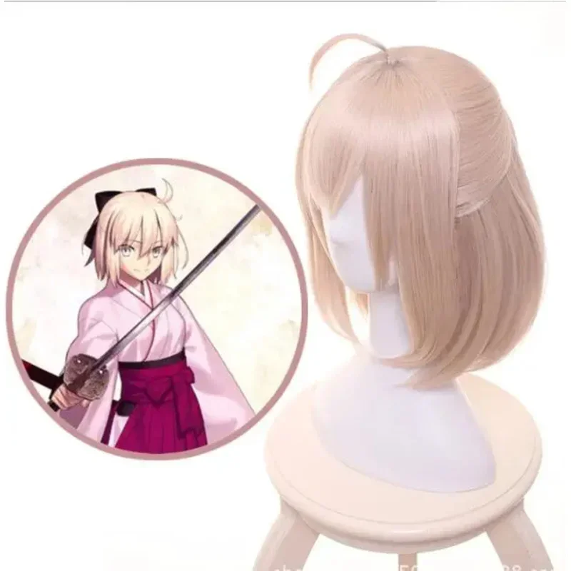 女性用合成コスプレウィッグ,ショートヘア,コスプレ衣装,グランドオーダー,サクラ,セイバー,オキタ,スウジ,運命の行く,ハロウィーンパーティー,mn3