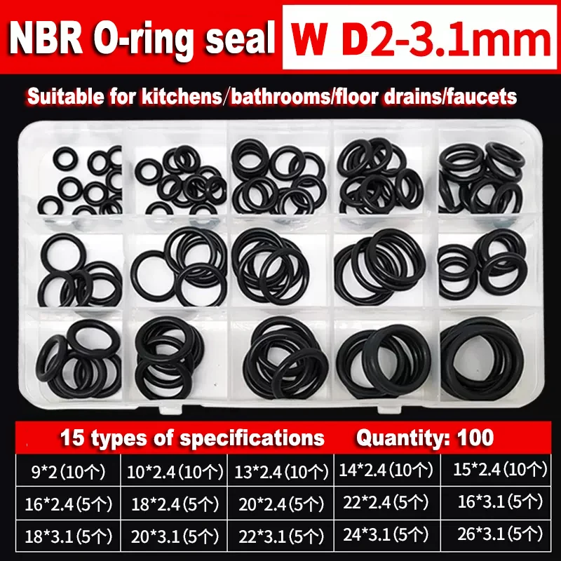 

NBR White/Black O-ring Seal Kit, High-temperature Resistant Tubber Ring Combination, High-pressure Waterproof Oil Seal Valve