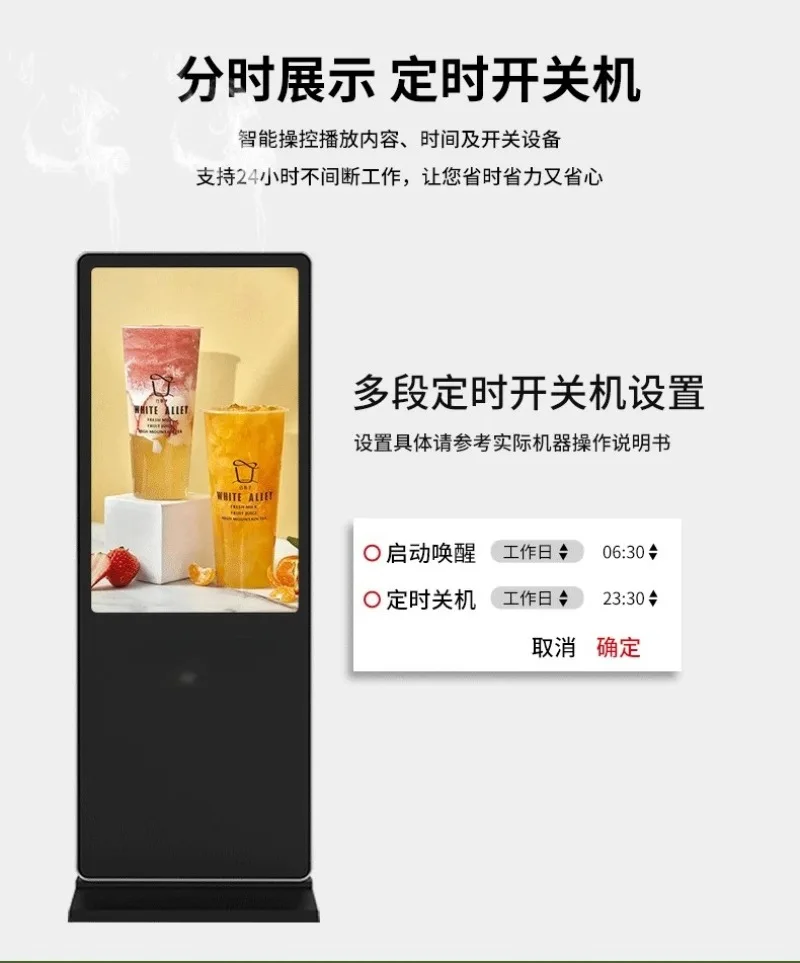 Hotel shopping mall KTV diffuser Commercial fragrance machine Bar 4S shop Automatic fragrance machine