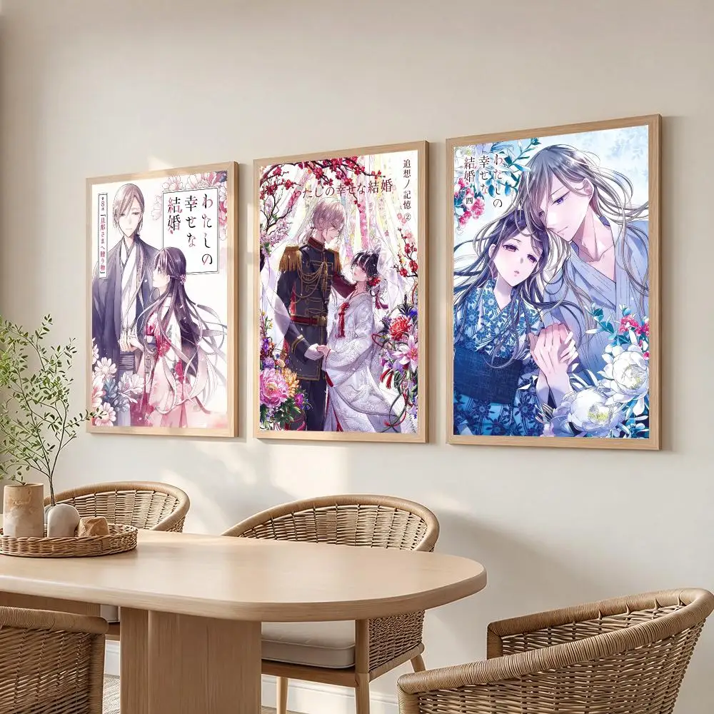anime My Happy Marriage Poster Poster HD Frameless Creamy Style Home Decor Wall Art for Living Room Bedroom Gift