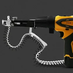 Power Drill Handheld Drywall Screw Gun Auto-Feed Screwdriver Attachment Chain Nail Machine Adapter