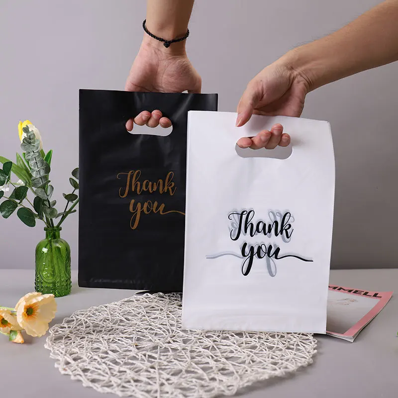 20 Spot Wholesale Gift Packaging Bags, Four Finger Flat Pockets, Gratitude Handbags, Clothing Bags, Cosmetics