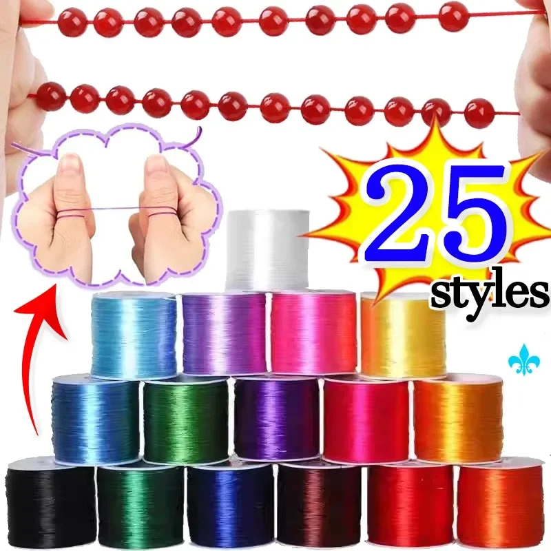 DIY Crystal Bead String Colorful Stretch Beading Rope Handmade Elastic Pearl Thread Jewels Components Jewelry Making Accessories