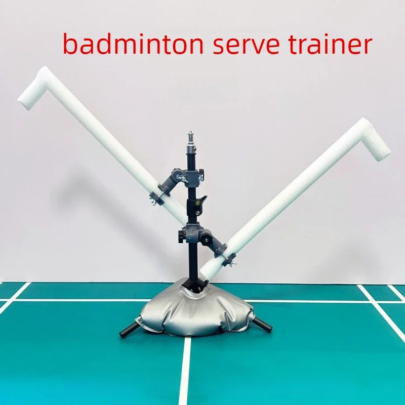 Adjustable Badminton Pick Ball Trainer Beginner Badminton Serve Training Device Stable Balls Trainer Portable Sports Equipment
