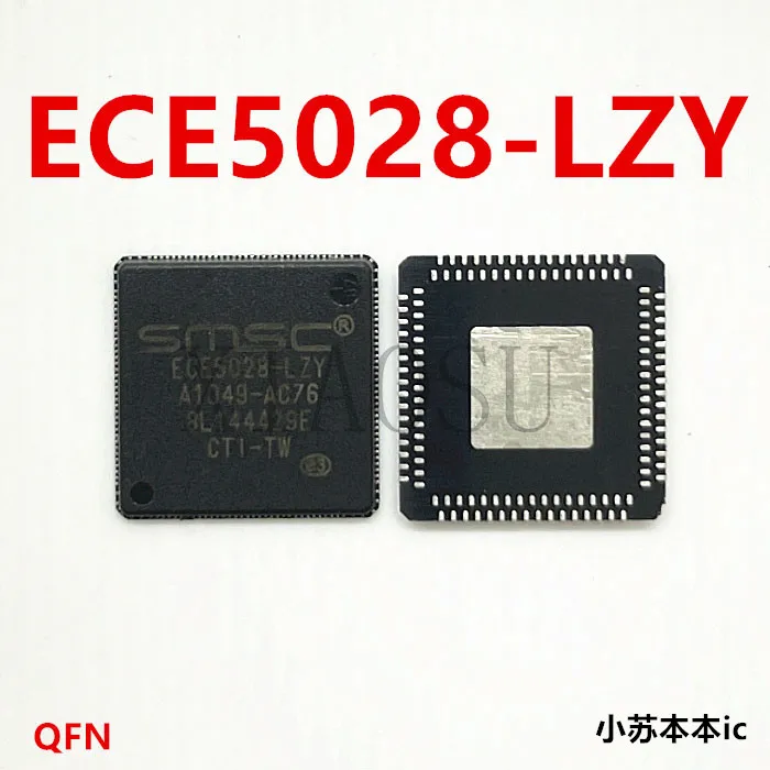 Brand new & original ECE5048-LZY ECE5028-LZY QFN ECE5048 Starting from in Stock chips