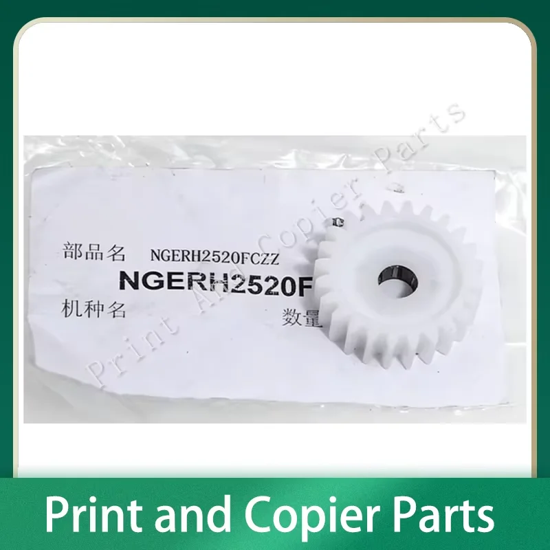 NGERH2520FCZZ Original Fuser Drive One Way Gear(24T) for Sharp MX