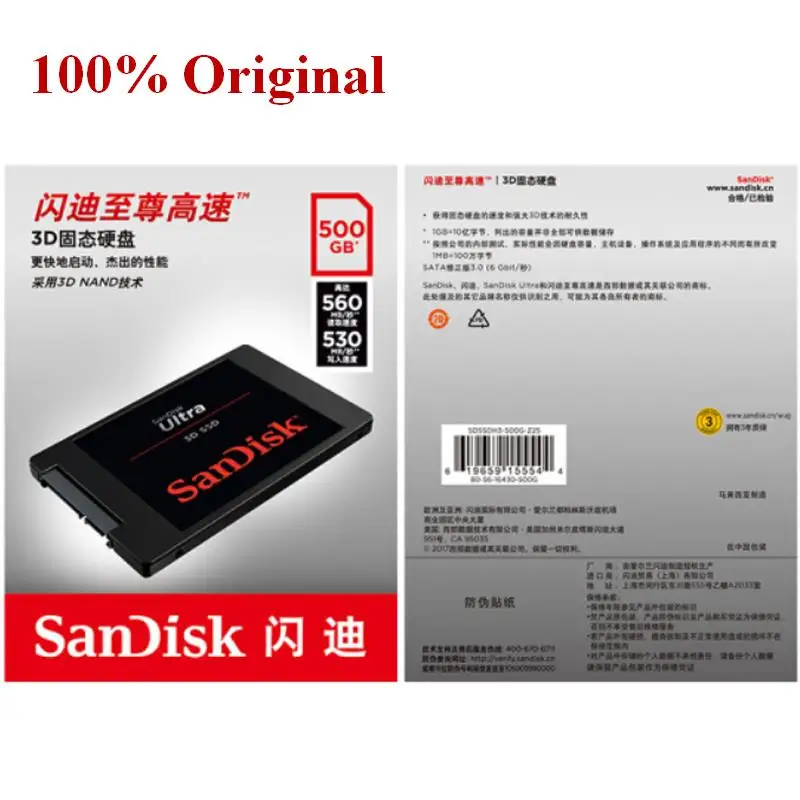 Двойной Флеш-накопитель SanDisk Твердотельный накопитель (SSD диск ультра 3D внутренний 250 ГБ 1 ТБ 2 ТБ SATA III HDD жесткий диск 500 г 560 МБ/с. для Тетрадь стационарного персонального компьютера