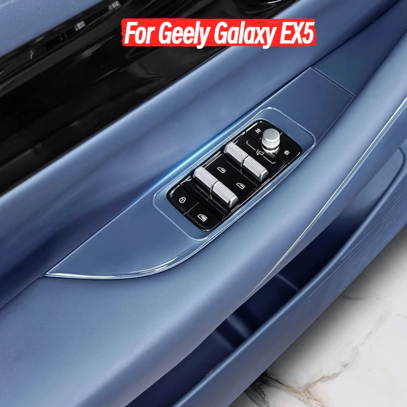 

For Geely Galaxy EX5 Window Lift Panel Epoxy Sticker Four Doors Window Protection Patch Automotive Interior Products