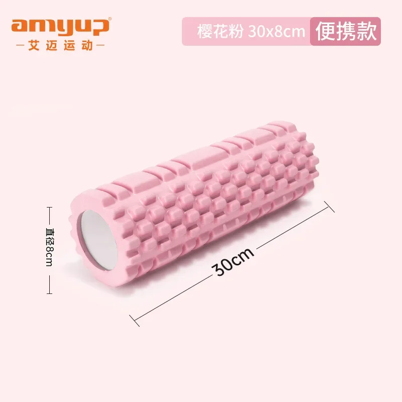 Yoga Column Foam Axis Massage roller Muscle Back Muscle  MassageThe grid Back training set shipping