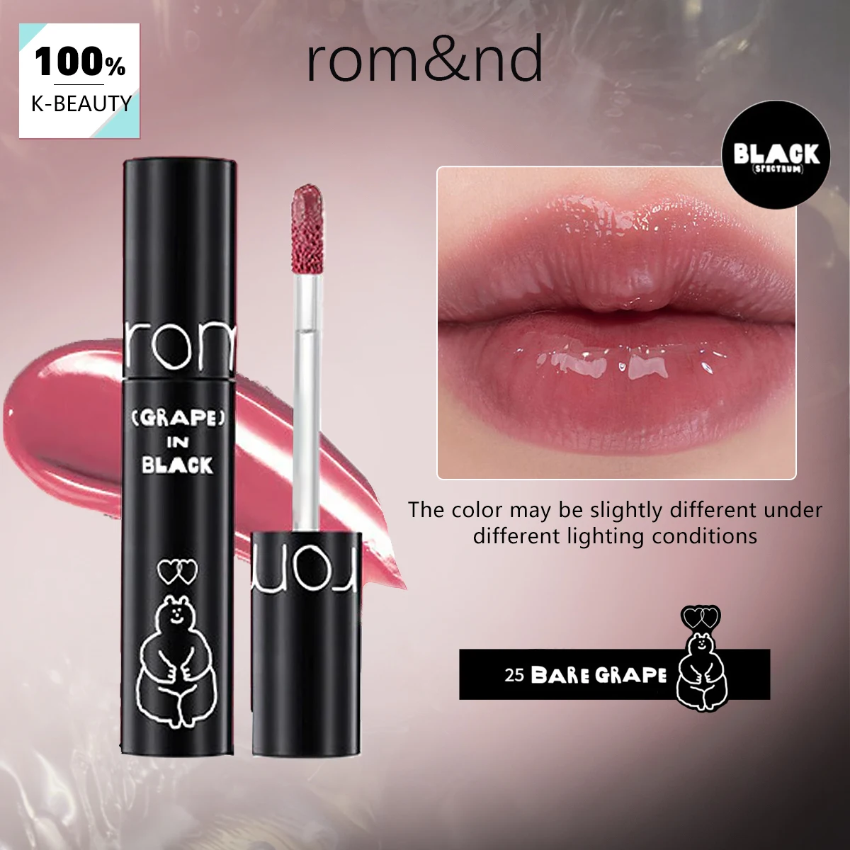 

rom&nd X INAPSQUARE JUICY LASTING TINT 25 BARE GRAPE, Водянистая глянцевая текстура, Роскошный макияж, Корейская косметика, K-Beauty, Корейский макияж