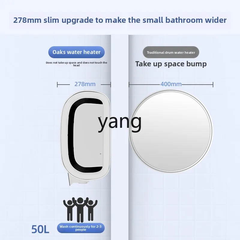 سخان مياه كهربي منزلي من LH، نوع تخزين المياه، تردد متغير، تسخين مزدوج الصفراوي، برميل مسطح 60 لترًا 80 لترًا #4