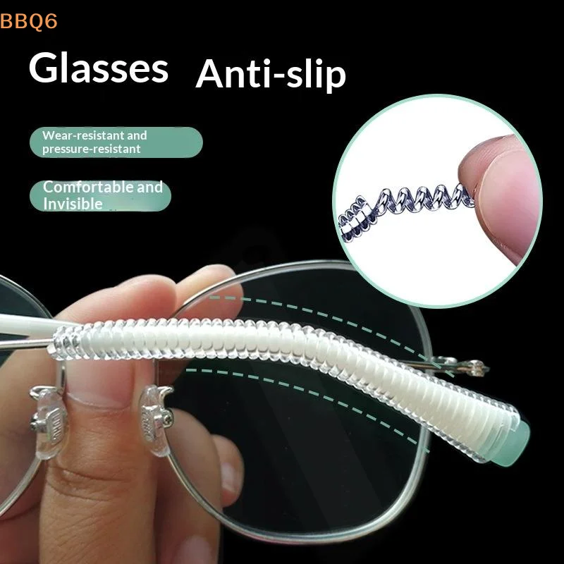*8PCS Anti Slip Glasses Silicone Ear Hooks For Sports Non Slip Eyewear Retainer Frame Grips To Prevent Falling Off