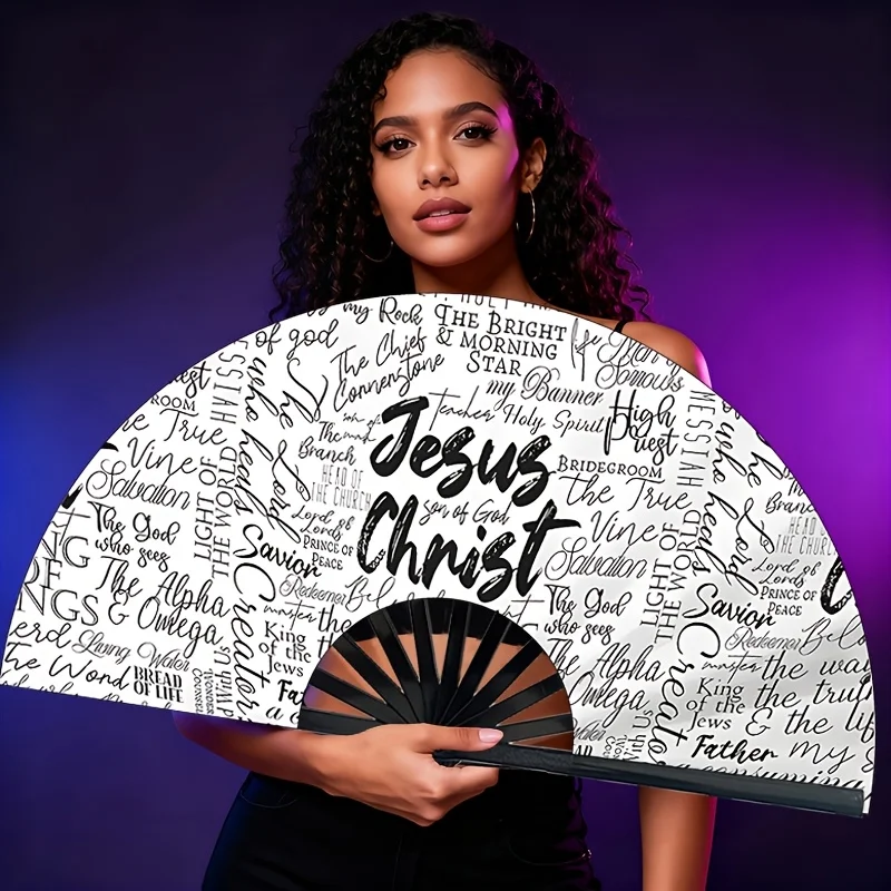 Christian-Themed Folding Fan Suitable for Summer Outings & Large Parties - Portable Retro Latin Style with Religious Iconography, Compact for Travel, Church Events, Gift for & - Stylish for or -the- Cooling Device