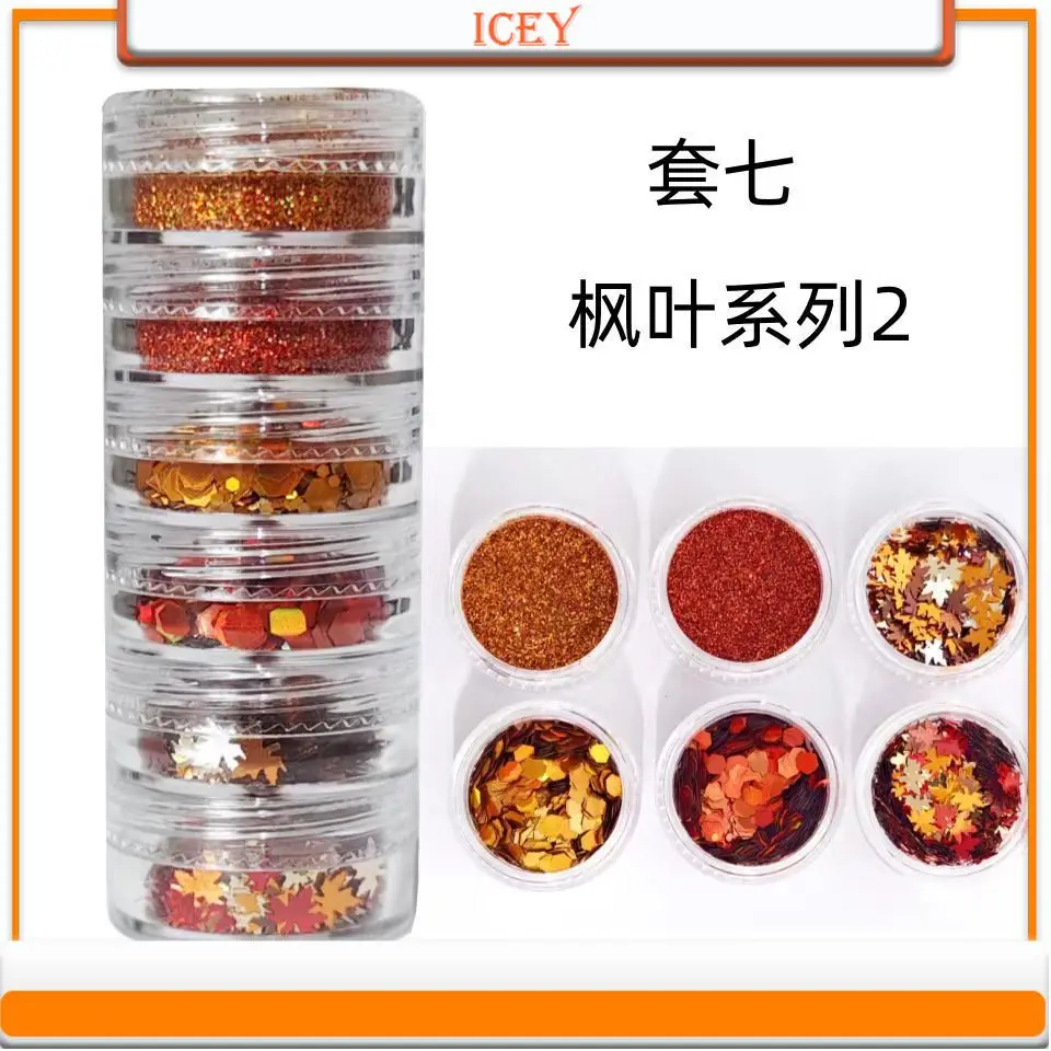 

Icey Beauty 1set Autumn Conjoined Bottle Woolen Pink Gold Orange Nail Glitter Maple Leaf Ginkgo Leaf Glitter