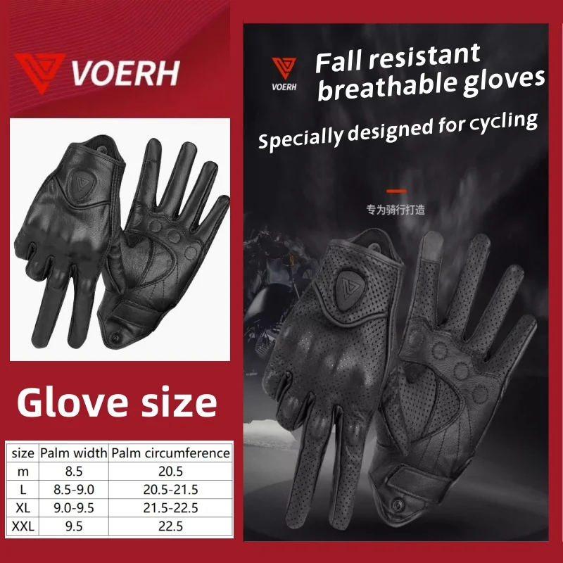 Summer Breathable Motorcycle Gloves Sheepskin Leather  Riding Equipment Anti Drop Breathable Touch Screen Hard Shell Anti Drop