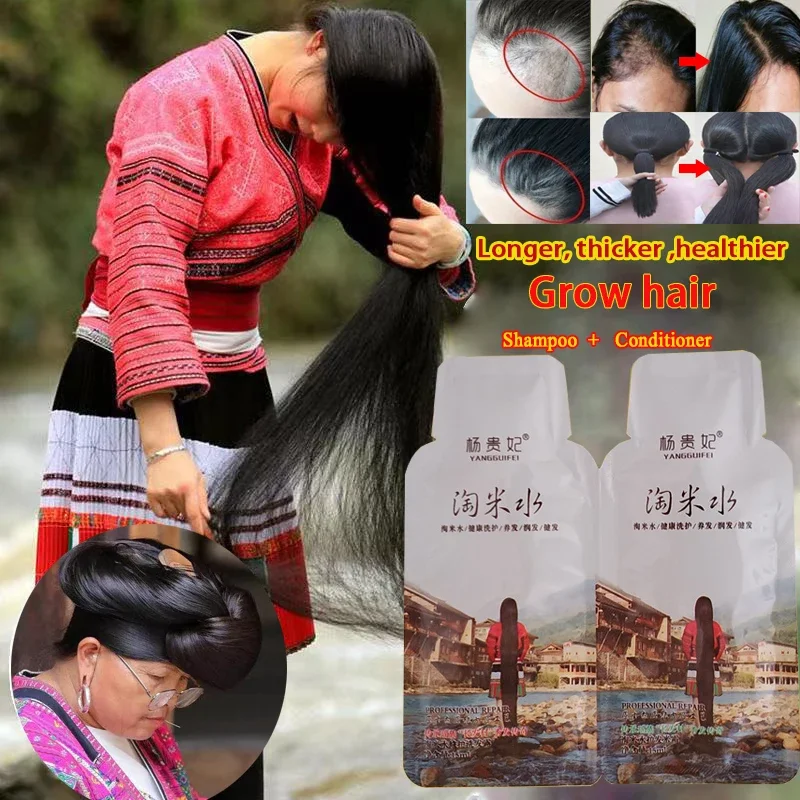 Rice Hair Growth Shampoo Anti Hair Loss Treatment Serum Fast Growth Longer thicker Hair for Men Women