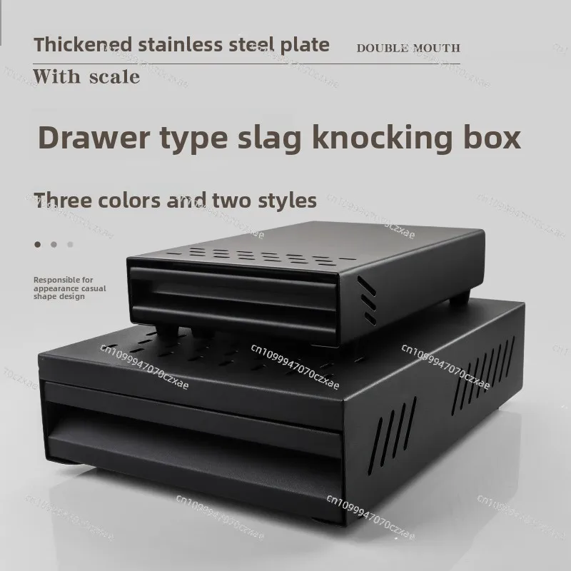 

Stainless Steel Drawer Coffee Knock Box Waste Grounds Container