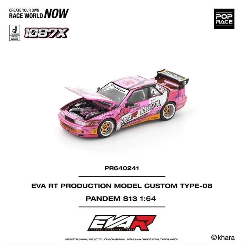 

Предзаказ POP RACE 1:64 Pandem Rocket Bunny Silvia S13 EVA Chrome Pink, коллекционная модель автомобиля с открывающимся капотом, литая под давлением, игрушка